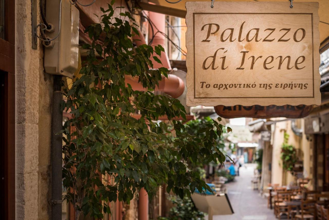 Appartement Palazzo Di Irene à La Canée Extérieur photo