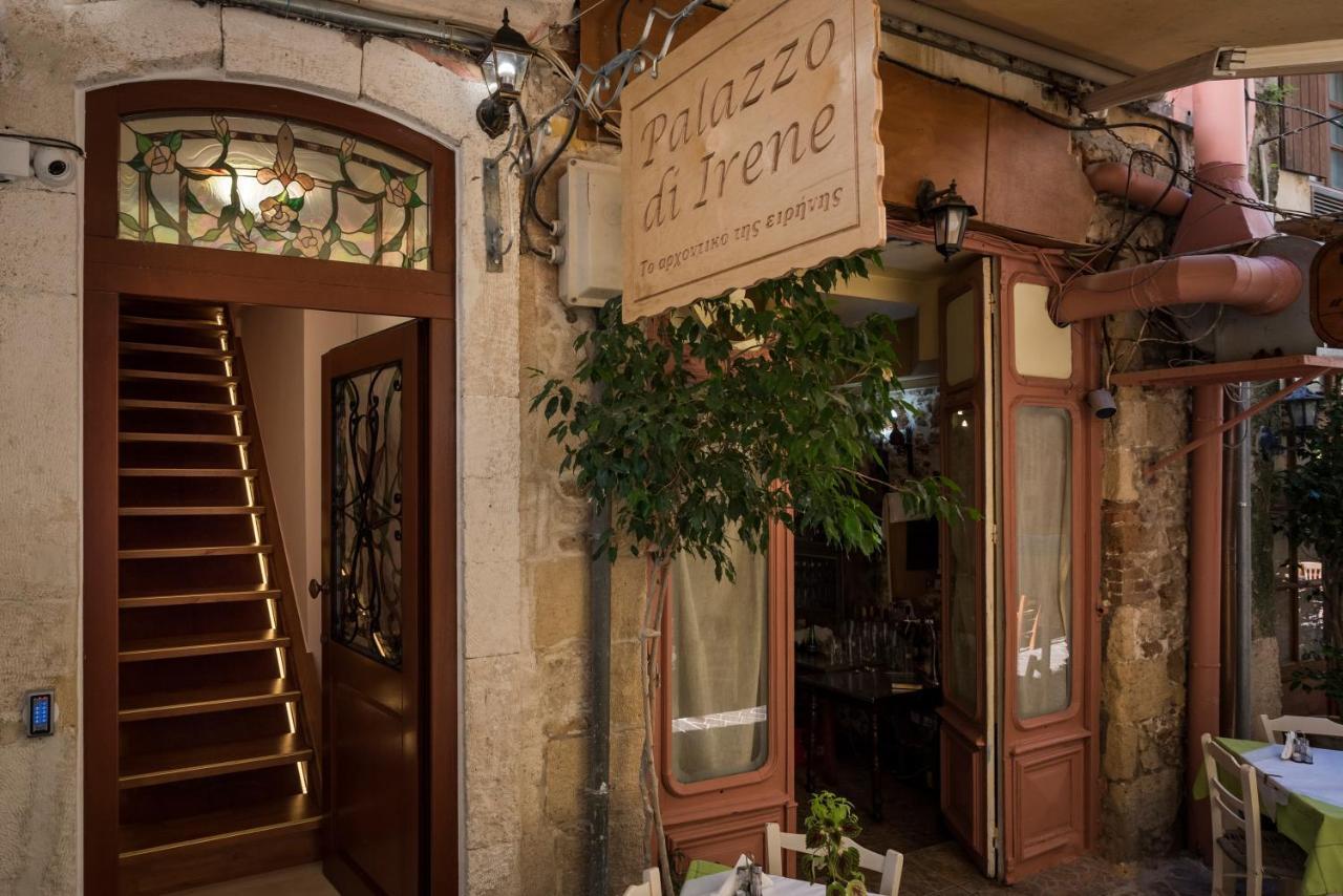 Appartement Palazzo Di Irene à La Canée Extérieur photo